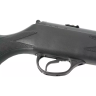 Пневматическая винтовка HATSAN 33 4,5 мм (пластик, 3 Дж) 00235253